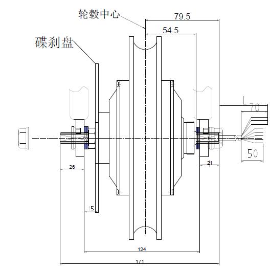 12 inch geared brushless motor for e-scooter e-bike