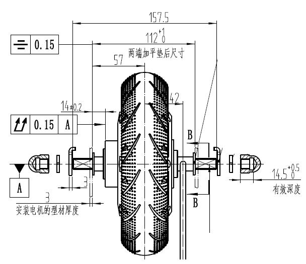 8 inch light weight brushless motor for e-scooter